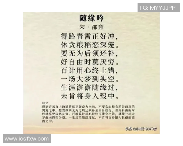 朱俊龙的成长之路：从青涩少年到职场精英的奋斗历程与人生启示